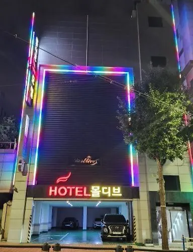 Maldives & ホテル 釜山広域市